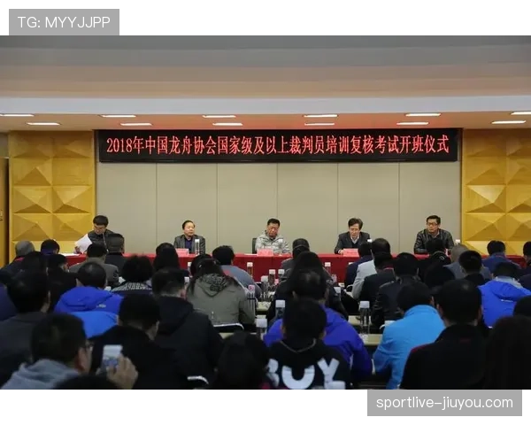 VAR规则中裁判干预时机与判罚复核标准详解
